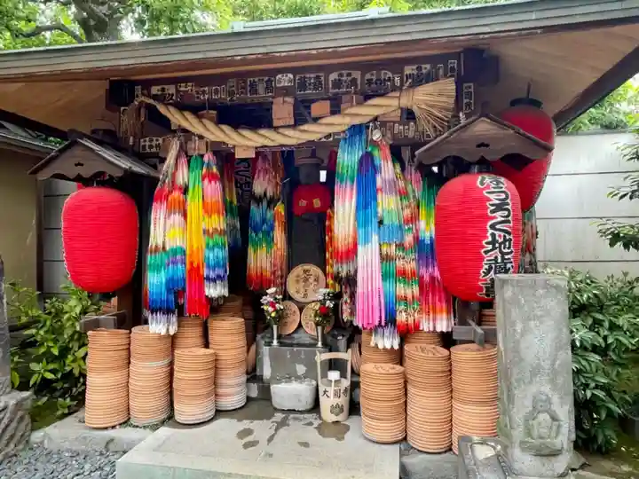 大円寺(東京都)