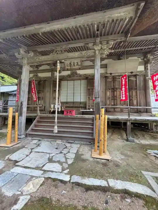 瓦屋寺(滋賀県)