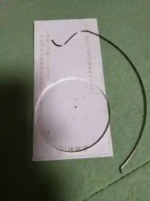 阿佐ヶ谷神明宮(東京都)