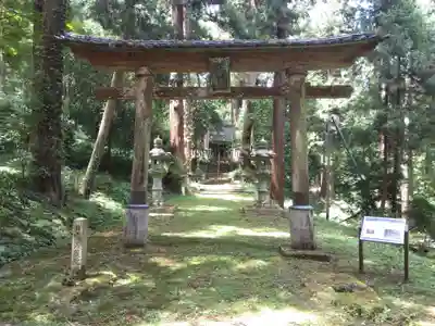 加多志波神社(福井県)