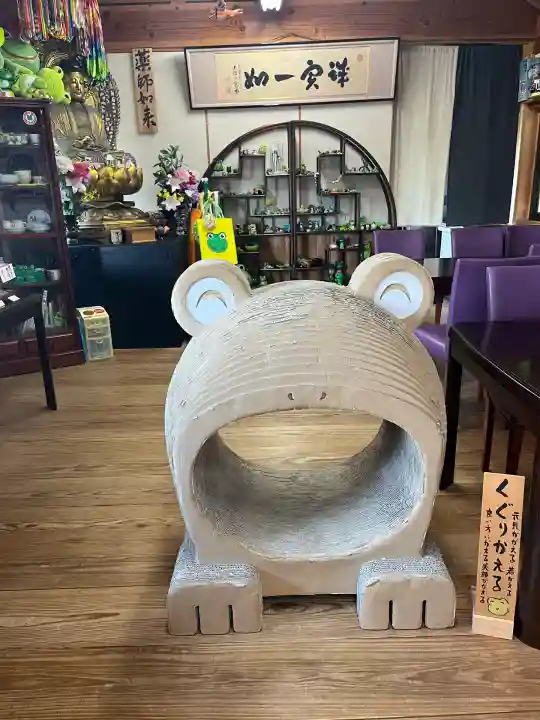 正法寺(福岡県)