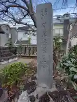 法授寺(神奈川県)