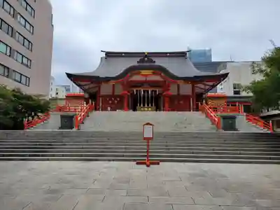 花園神社の本殿・本堂