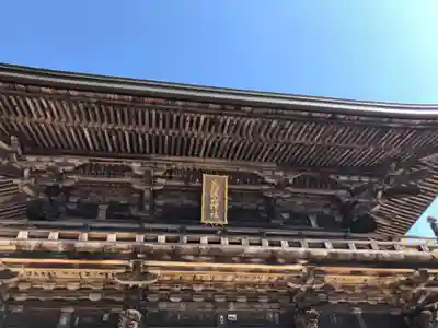 筑波山神社のその他建物