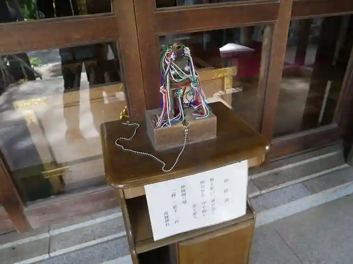 用賀神社のその他建物