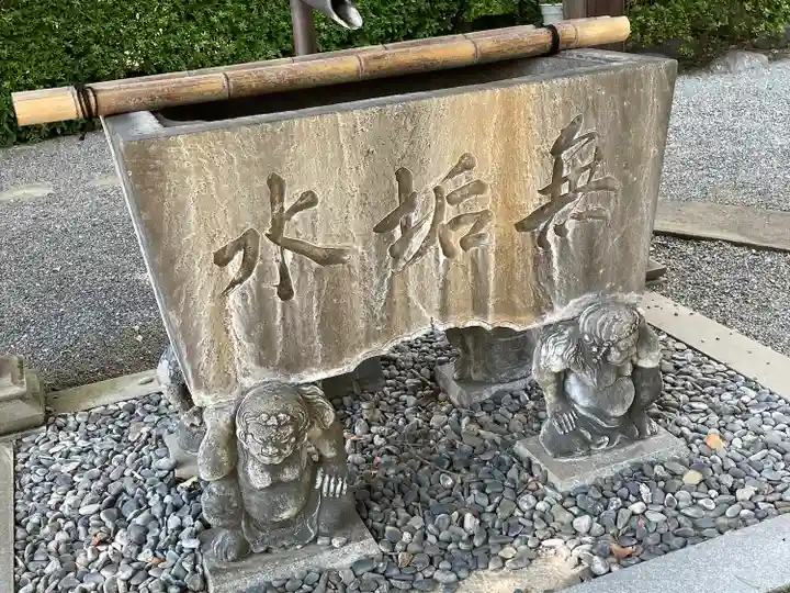 等覚院(神奈川県)