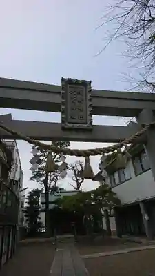 稲荷神社・大鷲神社の鳥居