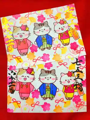 御井神社(岐阜県)