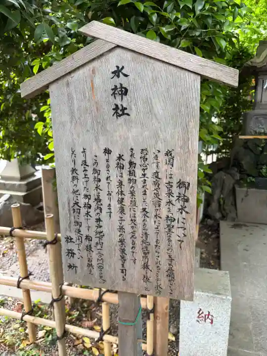 大國魂神社の{uncategorized: "未分類", other: "その他", undefined: "問題あり", building: "その他建物", grave: "お墓", sacred_gate: "鳥居", guardian: "狛犬", statue: "像", buddha: "仏像", history: "歴史", nature: "自然", garden: "庭園", animal: "動物", pagoda: "塔", temizu: "手水舎", mountain_gate: "山門・神門", sanctuary: "本殿・本堂", subordinate: "末社・摂社", art: "芸術", scenery: "景色", jizo: "地蔵", ema: "絵馬", goshuin: "御朱印", omikuji: "おみくじ", items: "授与品その他", amulet: "お守り", goshuincho: "御朱印帳", eats: "食事", festival: "お祭り", votive_dance: "神楽", shichigosan: "七五三参", wedding: "結婚式", experience: "体験その他", initially: "初詣", around: "周辺", anti_infection: "感染症対策"}