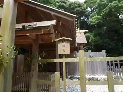 伊雜宮（皇大神宮別宮）の本殿・本堂