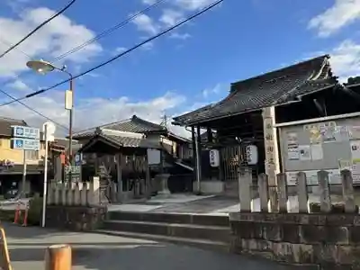 関大明神社の建物その他