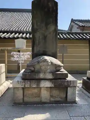 東寺(教王護国寺)の狛犬