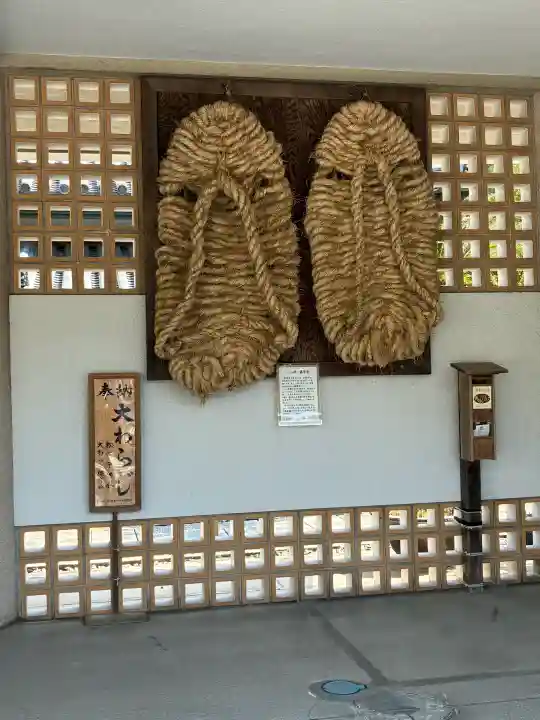 高徳院の{uncategorized: "未分類", other: "その他", undefined: "問題あり", building: "その他建物", grave: "お墓", sacred_gate: "鳥居", guardian: "狛犬", statue: "像", buddha: "仏像", history: "歴史", nature: "自然", garden: "庭園", animal: "動物", pagoda: "塔", temizu: "手水舎", mountain_gate: "山門・神門", sanctuary: "本殿・本堂", subordinate: "末社・摂社", art: "芸術", scenery: "景色", jizo: "地蔵", ema: "絵馬", goshuin: "御朱印", omikuji: "おみくじ", items: "授与品その他", amulet: "お守り", goshuincho: "御朱印帳", eats: "食事", festival: "お祭り", votive_dance: "神楽", shichigosan: "七五三参", wedding: "結婚式", experience: "体験その他", initially: "初詣", around: "周辺", anti_infection: "感染症対策"}