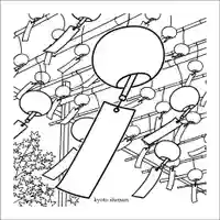 正寿院(京都府)