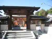 西之坊(静岡県)