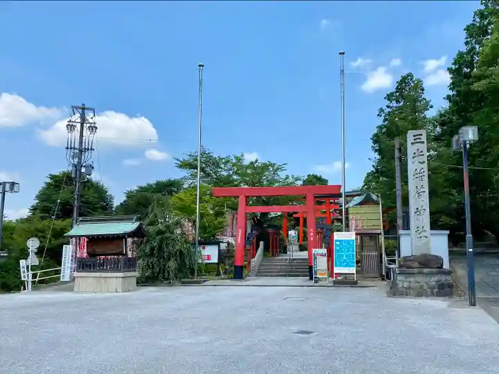 三光稲荷神社(愛知県)