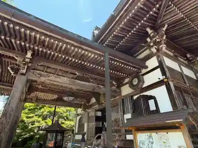 感神院木山寺(岡山県)