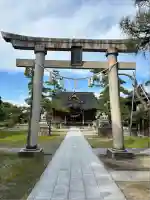 三条八幡宮(新潟県)