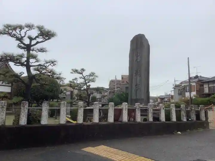 神明社(稲永)のその他建物