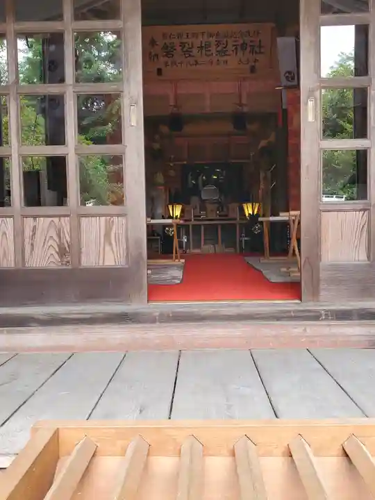 磐裂根裂神社の本殿・本堂