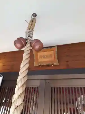 清田稲荷神社のその他建物