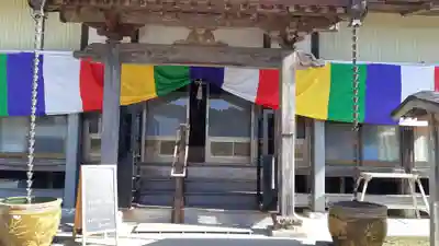 東光寺(千葉県)