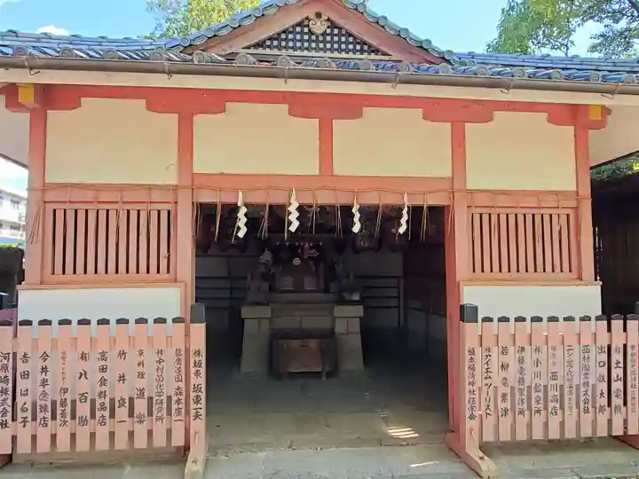 豊国神社の末社・摂社