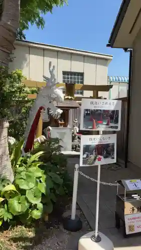 蛇窪神社の{uncategorized: "未分類", other: "その他", undefined: "問題あり", building: "その他建物", grave: "お墓", sacred_gate: "鳥居", guardian: "狛犬", statue: "像", buddha: "仏像", history: "歴史", nature: "自然", garden: "庭園", animal: "動物", pagoda: "塔", temizu: "手水舎", mountain_gate: "山門・神門", sanctuary: "本殿・本堂", subordinate: "末社・摂社", art: "芸術", scenery: "景色", jizo: "地蔵", ema: "絵馬", goshuin: "御朱印", omikuji: "おみくじ", items: "授与品その他", amulet: "お守り", goshuincho: "御朱印帳", eats: "食事", festival: "お祭り", votive_dance: "神楽", shichigosan: "七五三参", wedding: "結婚式", experience: "体験その他", initially: "初詣", around: "周辺", anti_infection: "感染症対策"}