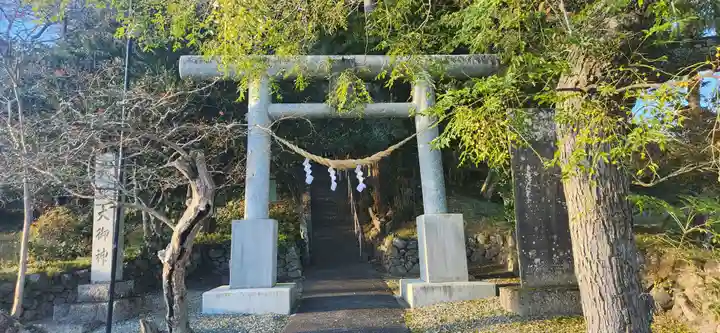 伊勢大御神上大神宮の鳥居