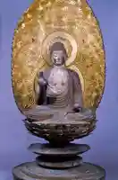 西明寺(京都府)