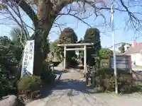 北条幻庵屋敷跡(神奈川県)