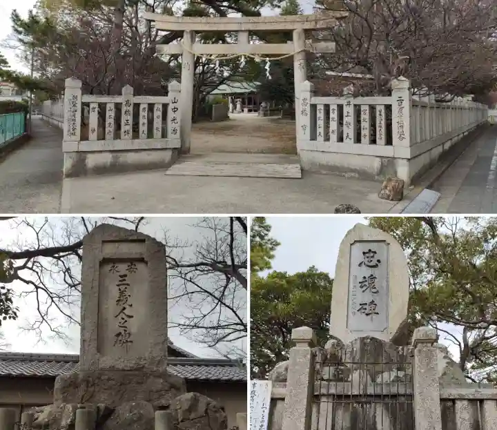 御厨神社(兵庫県)