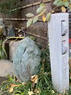 正寶院(飛不動尊)のその他建物