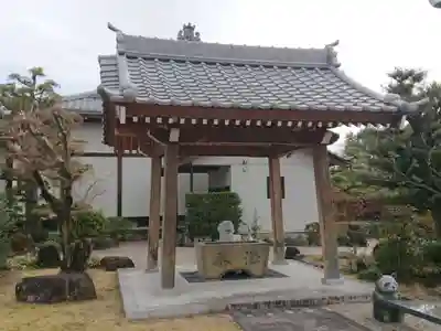 瑞応寺(愛知県)