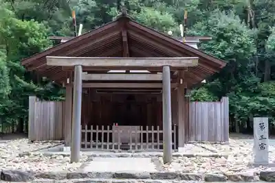 宗像大社(福岡県)