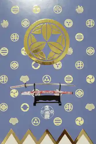 壬生寺(京都府)