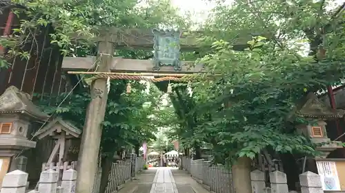 彌榮神社の鳥居