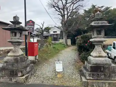 伊弉冊命神社(奈良県)