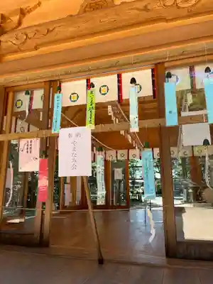 穂高神社本宮(長野県)