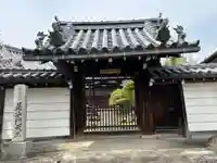 泰楽寺(奈良県)