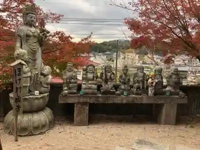 正法寺の像
