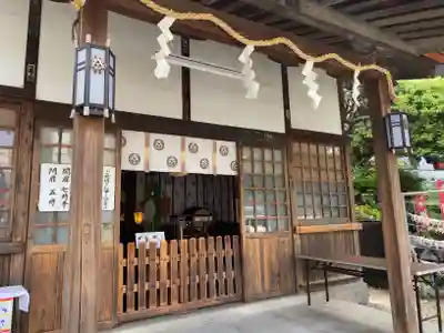 羽衣町厳島神社（関内厳島神社・横浜弁天）(神奈川県)