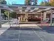 乃木神社(栃木県)