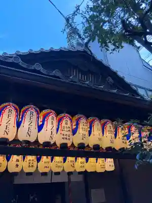 染殿院(京都府)