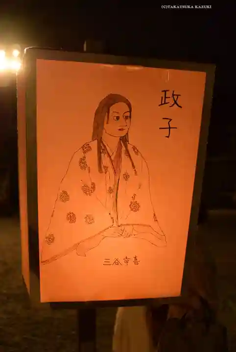 鶴岡八幡宮のお祭り