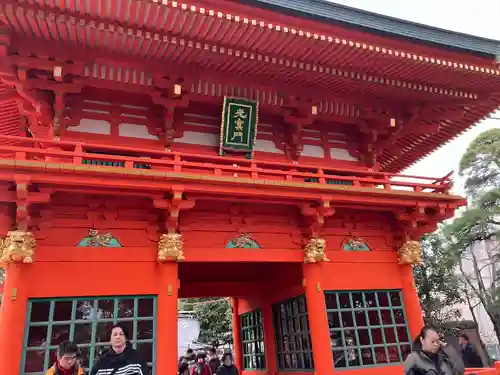 穴八幡宮(東京都)