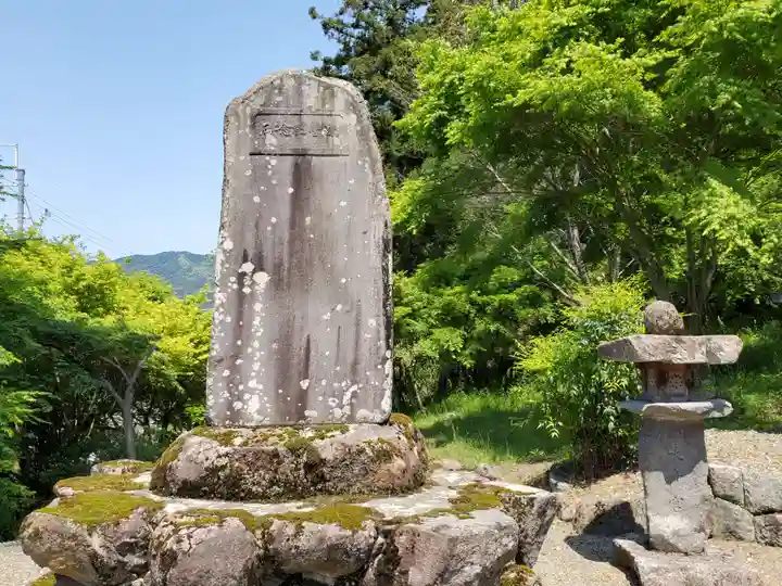 粟鹿神社のその他建物