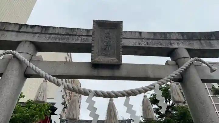 白山比咩神社の{uncategorized: "未分類", other: "その他", undefined: "問題あり", building: "その他建物", grave: "お墓", sacred_gate: "鳥居", guardian: "狛犬", statue: "像", buddha: "仏像", history: "歴史", nature: "自然", garden: "庭園", animal: "動物", pagoda: "塔", temizu: "手水舎", mountain_gate: "山門・神門", sanctuary: "本殿・本堂", subordinate: "末社・摂社", art: "芸術", scenery: "景色", jizo: "地蔵", ema: "絵馬", goshuin: "御朱印", omikuji: "おみくじ", items: "授与品その他", amulet: "お守り", goshuincho: "御朱印帳", eats: "食事", festival: "お祭り", votive_dance: "神楽", shichigosan: "七五三参", wedding: "結婚式", experience: "体験その他", initially: "初詣", around: "周辺", anti_infection: "感染症対策"}