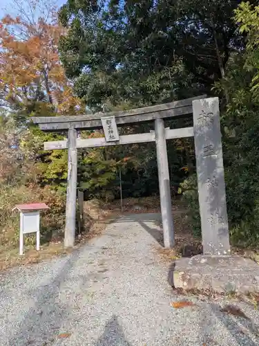 都玉神社(福島県)