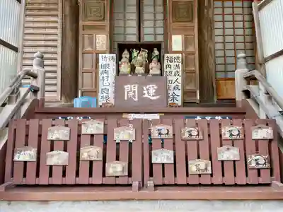 上行寺(神奈川県)